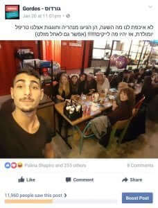 פוסט פייסבוק של גורדוס Gordos עם חוגגות יום הולדת במסעדה