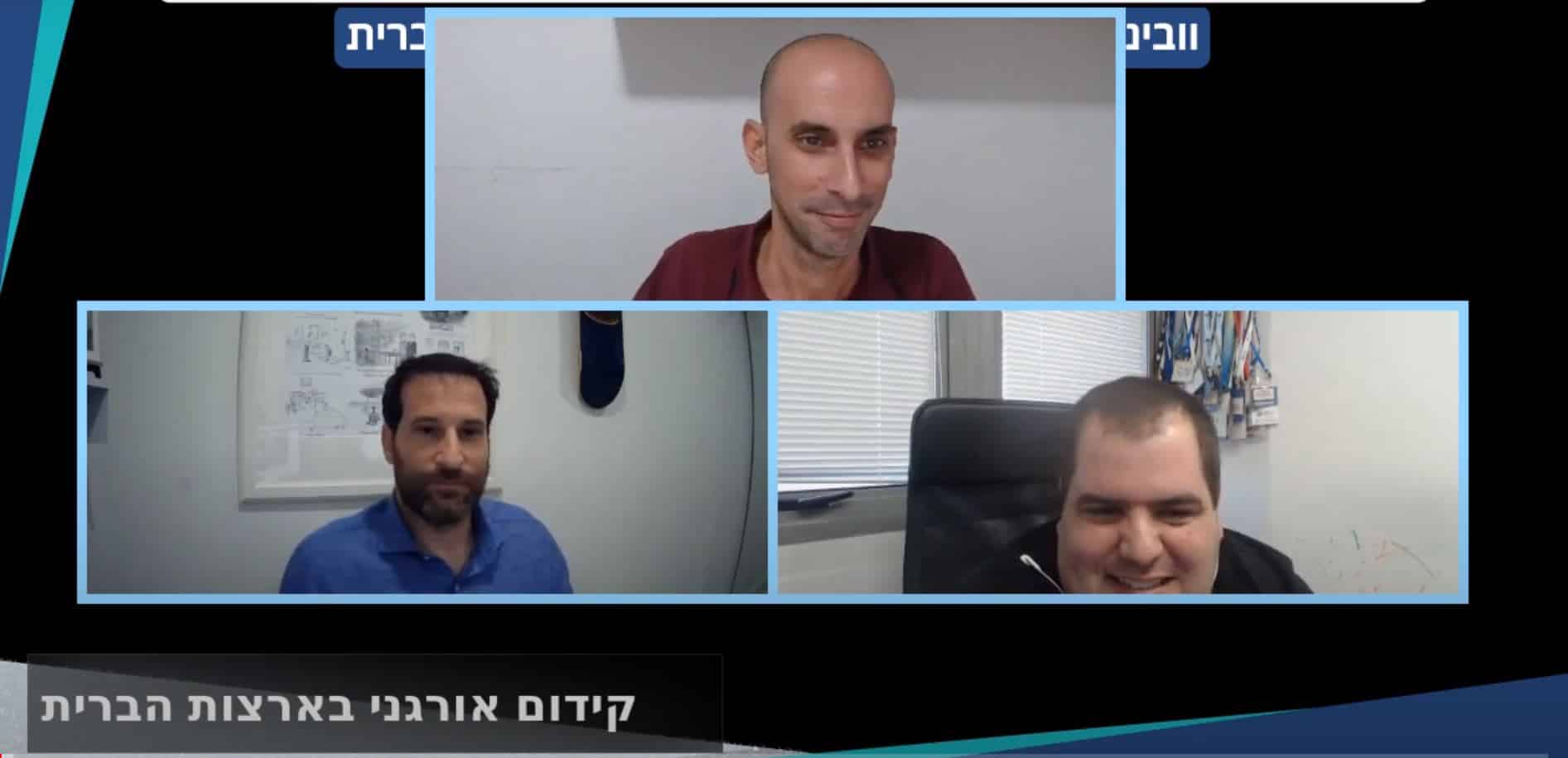 אנידור חקק