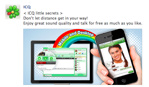 ממשק אפליקציית ICQ לשיחות והודעות במחשב ובסמארטפון Mobile and Desktop