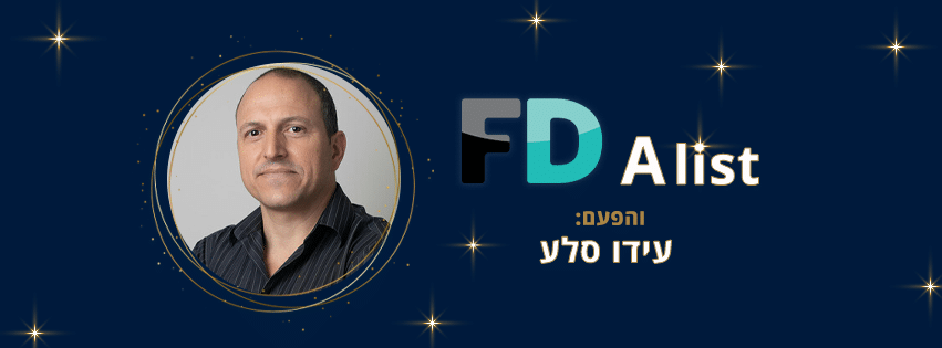 FD A List - עידו סלע