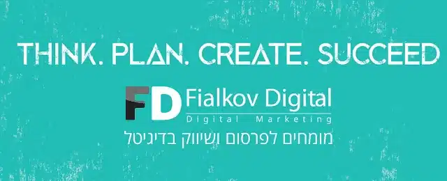 לוגו Fialkov Digital והכיתוב מומחים לפרסום ושיווק בדיגיטל
