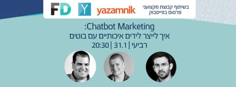 webiner-chetbot-marketing
